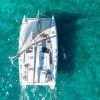 catamaran isla de lo lobos
